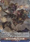  D-BT03/H10 H アンブッシュ・キルスモーク 