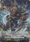 D-BT03/H15 H ディアブロスチャージャー ネイト