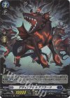 D-BT03/H16 H デザイアデビル アクラーツ