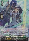  D-BT03/H41 H アセンダンス・アサルト 