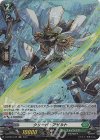  D-BT03/H45 H クリード・アサルト 