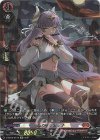 D-BT03/SP12 SP 焔の巫女 ヒメナ