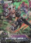  D-BT03/SP15 SP ディアブロスマドンナ レジーナ 
