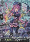 D-BT03/SP19 SP 極光戦姫 トゥーラ・ブーケンビリア