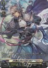 D-BT03/SP21 SP 雲上の天激 ブラガー