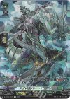  D-BT03/SP23 SP アグレスブルー・ドラゴン 