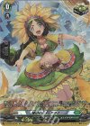D-BT03/SP40 SP 憧憬の乙女 アラナ