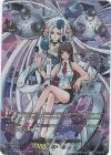 D-BT03/DSR02 DSR 極光戦姫 セラス・ホワイト(箔押し)