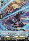 D-BT04/027 RR 鎧穿の騎士 ムーゲン