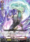  D-BT04/031 R 焔の蹴僧 コウケイ 