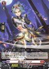 D-BT04/032 R 焔の棍僧 レツジ