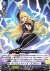  D-BT04/037 R オーリエイトヘイズ・ラプチャー 
