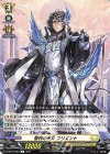  D-BT04/050 R 誓約の天刃 フリエント 