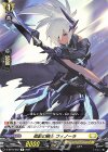  D-BT04/052 R 孤影の騎士 フィノーラ 
