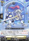  D-BT04/053 R りーぷみゃー 