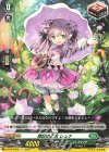 D-BT04/059 R 晴朗の乙女 レェナ