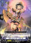  D-BT04/080 C スチームハンター ナヌール 