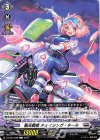  D-BT04/086 C 極光戦姫 チェイシング・ネール 