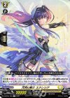  D-BT04/100 C 天閃の騎士 エクレシア 
