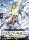  D-BT04/101 C 天捌の騎士 コンテニオ 