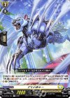 D-BT04/104 C すてぷみゃー 