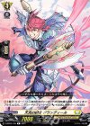  D-BT04/105 C 天兆の騎士 グランディール 