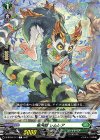  D-BT04/117 C 樹角獣 レムレア 