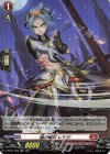 D-BT04/H02 H 焔の棍僧 レツジ