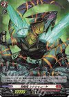  D-BT04/H06 H 封焔竜 シクシャニーヤ 