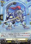  D-BT04/H35 H りーぷみゃー 