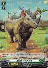 D-BT04/H47 H 樹角獣 ライナルバ