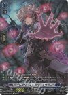 D-BT04/SP06 SP ブレインウォッシュ・スワラー