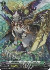 D-BT04/SP13 SP 樹角獣帝 マグノリア・エルダー