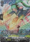 D-BT04/SP24 SP 極光戦姫 サプレス・グリーマ