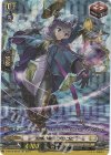 D-BT04/SP34 SP 加護の魔法 プロロビ