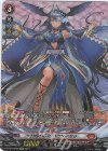 D-BT04/SP36 SP 封焔の巫女 バヴサーガラ