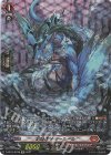 D-BT04/SP38 SP 封焔竜 ナモーカール