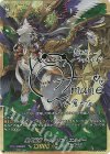 D-BT04/SSR05 SSR 樹角獣帝 マグノリア・エルダー(サイン入り)