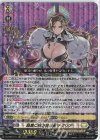  D-BT05/011 RRR 暗黒に咲き誇る者 テグリア 