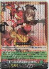  D-BT05/013 RRR 炎華のドラグリッターガール ラディリナ 