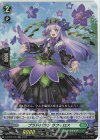  D-BT05/035 RR プラドパラン ラフィロス 