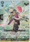  D-BT05/037 RR ジプソフィラの妖精 アシェル 