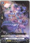  D-BT05/062 C アメイズメント・マジシャン 