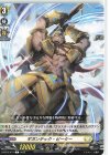  D-BT05/074 C ギガンテック・ビーター  