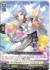  D-BT05/078 C アンプルスキャッター・エンジェル  