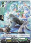 D-BT05/089 C 望郷の騎士 マルコ  