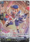  D-BT05/H12 H クラムジー・アシスタント  