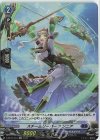  D-BT05/H16 H スチームリーパー ナンニア  