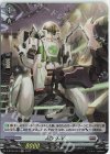  D-BT05/H24 H AiD ９-V 