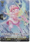 D-BT05/H31 H エナジーリフィル・エンジェル 